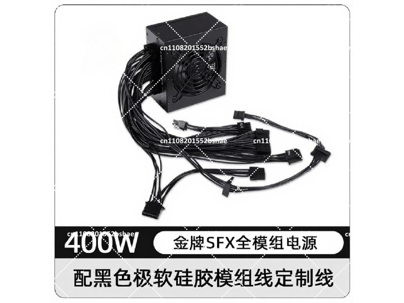 80 Plus Gold SFX Power Supply  - огляд і ціна Sfx Power Supply 850W Gold