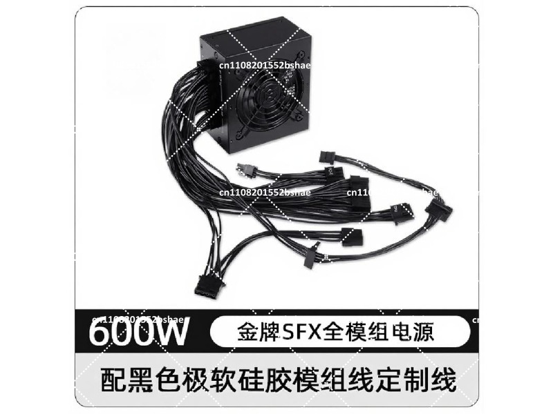 80 Plus Gold SFX Power Supply  - огляд і ціна Sfx Power Supply 850W Gold