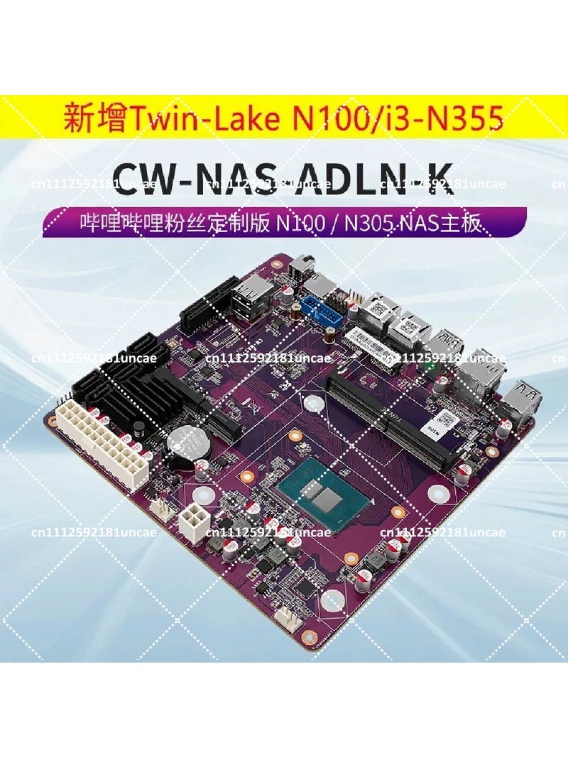 NAS Motherboard DDR5 12th Gen  - огляд і ціна Nas Motherboard N100 6 Sata
